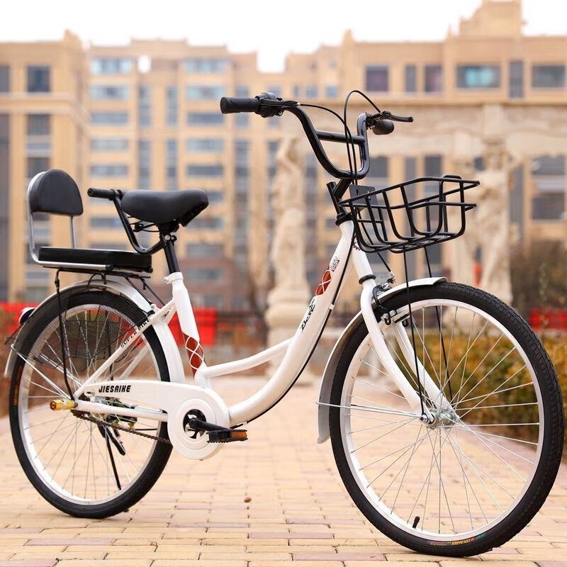 24 26寸寸轻便自行车男女通用大学生通勤 城市自行车 升级豪华大发黄24寸 默认尺寸