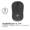 罗技(Logitech)M240轻音蓝牙鼠标 玫瑰粉