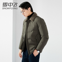 【券后339】雪中飞2020男士羽绒服短款韩版帅气白鸭绒外套男潮