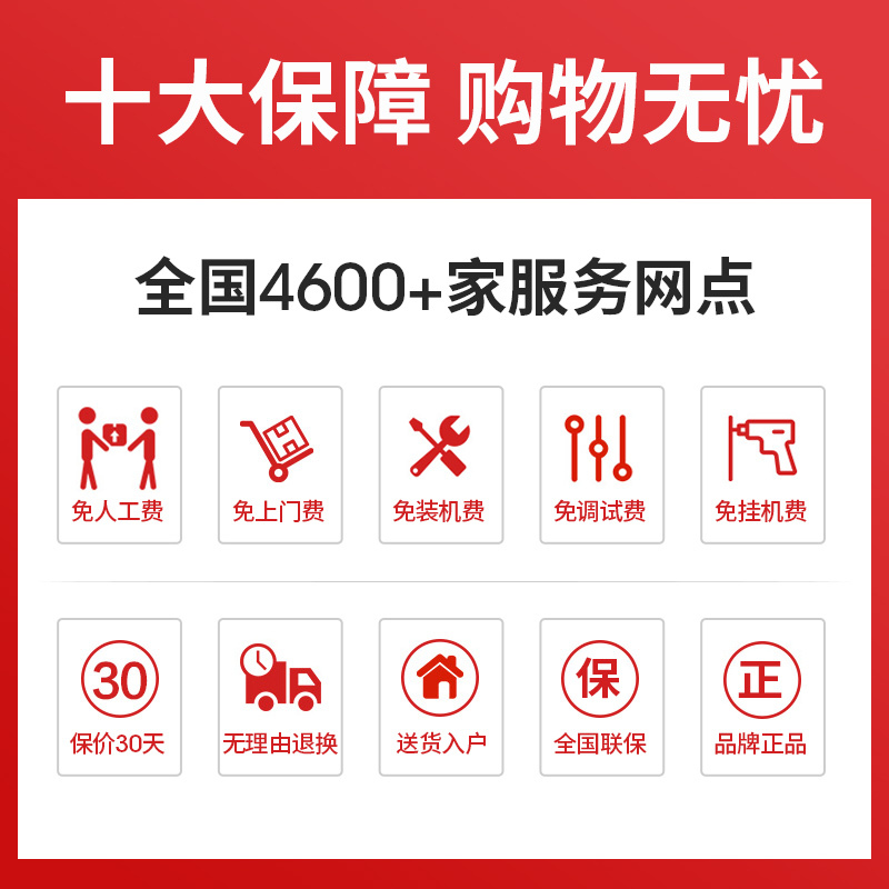 康佳(KONKA)中式抽油烟机家用厨房顶吸老式脱排吸油烟机小型吸力大油畑机