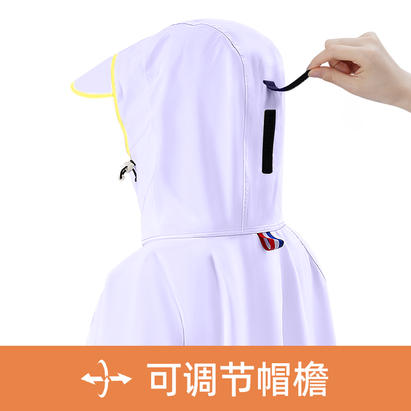 正雨5056.5057.5029高清大图