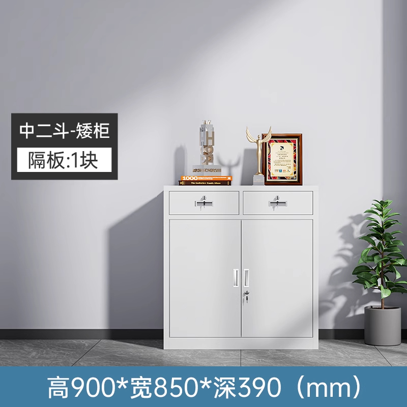 悦兴诚中二斗矮柜 900*850*390mm台高清大图