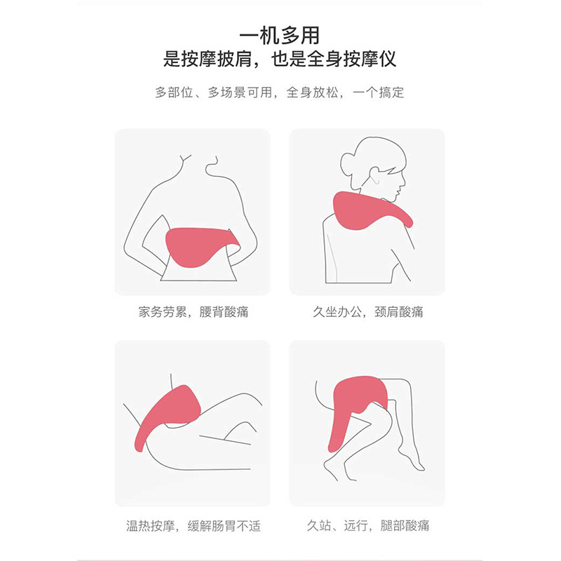 奥佳华 颈美人 OG-2608 冰雾灰高清大图