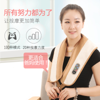 劲肩颈椎肩背按摩器仪敲打乐披肩式颈肩电动自动锤加热家用捶背机