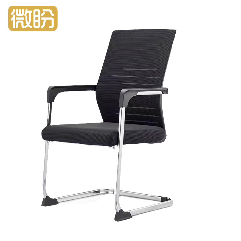 微盼 写字椅 D-3305 张高清大图