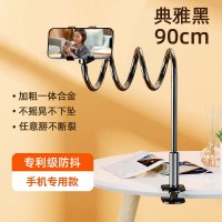 手机散热器ipad平板磁吸半导体冰封制冷背夹适用黑鲨2pro苹果小米iqoo红米K50游戏直播专用无线款贴降温神器 顶配版【黑色90cm•手机专用】合金加粗加固