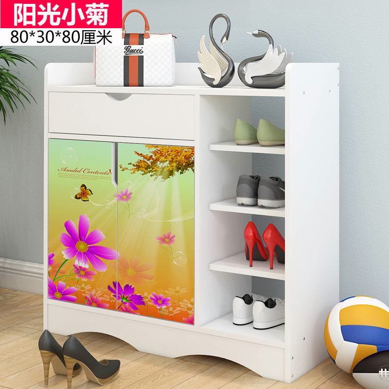 鞋柜多功能简约现代厅柜简易玄关鞋柜隔断柜欧式鞋架储物 80厘米长带抽屉阳光小菊图片