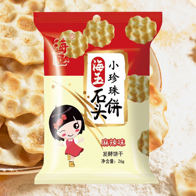 海玉休闲饼干石头饼酥脆健康非油炸零食饼干麻辣味26g*4袋(包装随机)