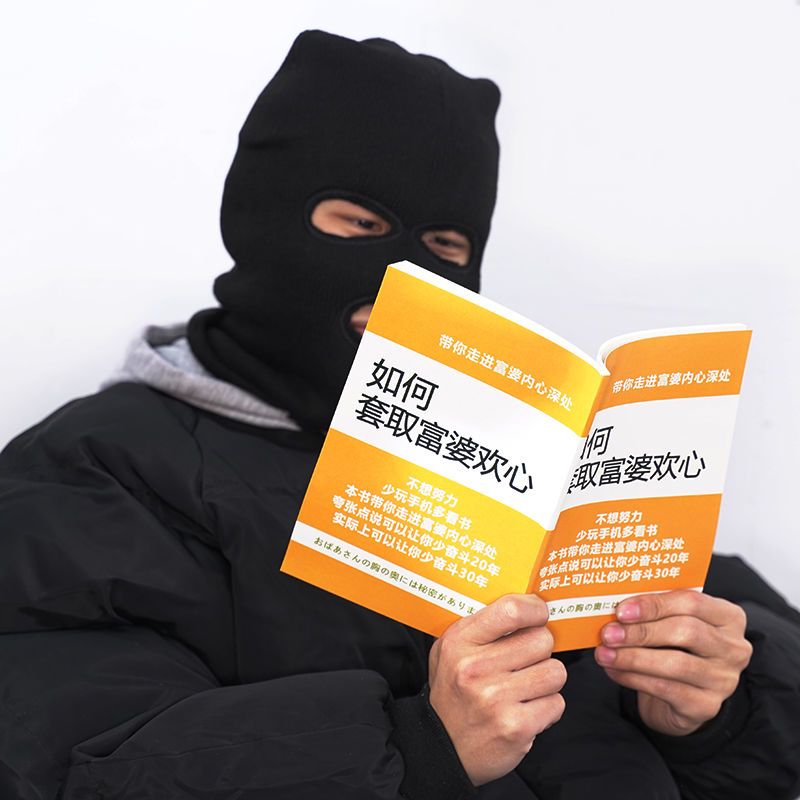 csgo头套反恐精英面罩土匪悍匪cs男rushb劫匪头罩冒恐怖分子帽 头套