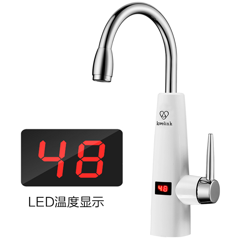 热恋(LoveLink)电热水龙头 大弯(下进水)厨房冷热两用小厨宝 速热即热式电热水器S7雪山白