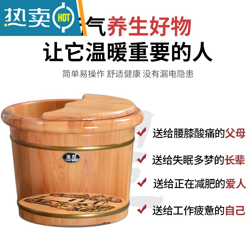 JING PING泡脚按摩桶家用木质洗脚桶过小腿实木足浴洗脚泡脚盆保温养生木桶高清大图