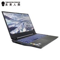 未来人类X511-27X8S2发烧级游戏本15.6英寸笔记本电脑RTX2070显卡十代i7-10875H处理器16G内存 1TPCIe大容量固态Wi-Fi6 设计笔记本学生手提电脑