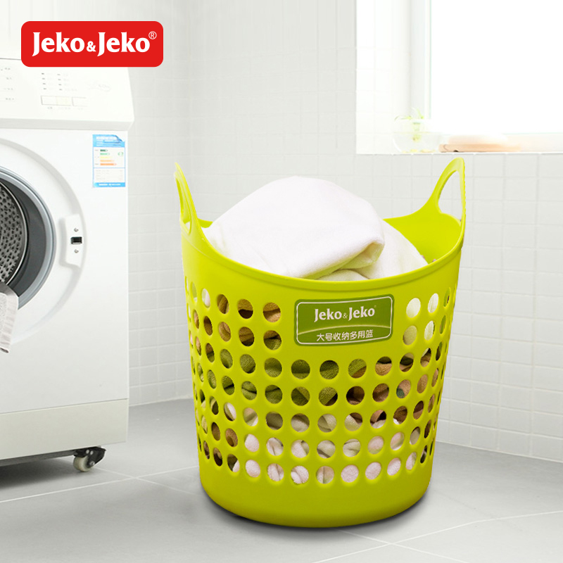 JEKO&JEKO 大号收纳篮多用篮塑料篮子脏衣篓脏衣篮脏衣服收纳筐 SWB-6071高清大图