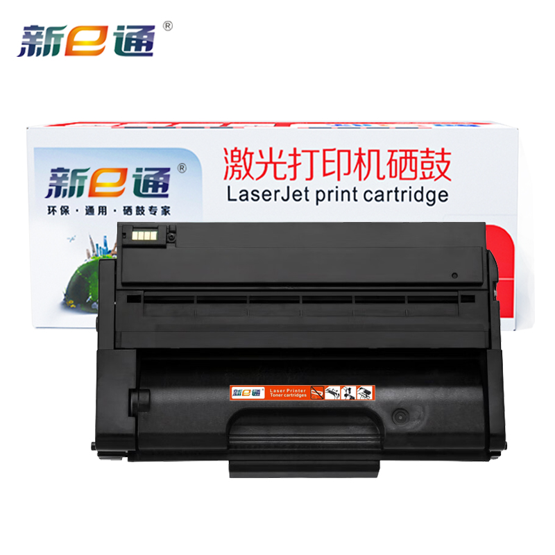 新e通 硒鼓理光SP310黑支高清大图