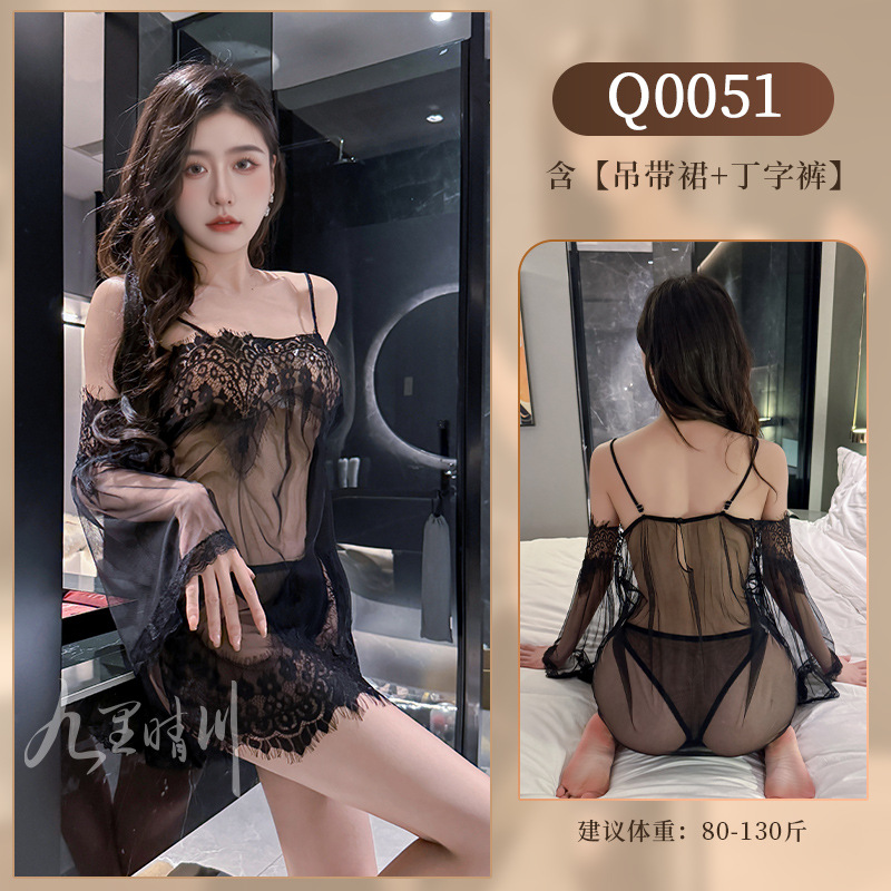 九里晴川多穿露肩蕾丝睡裙套装透视性感女士睡内衣调成人用品 Q0051 均码 Q0051 均码