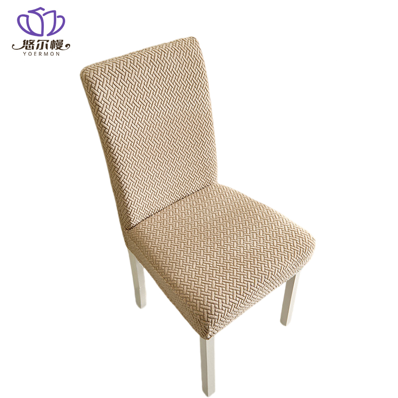 悠尔幔 椅套 通用款 个高清大图