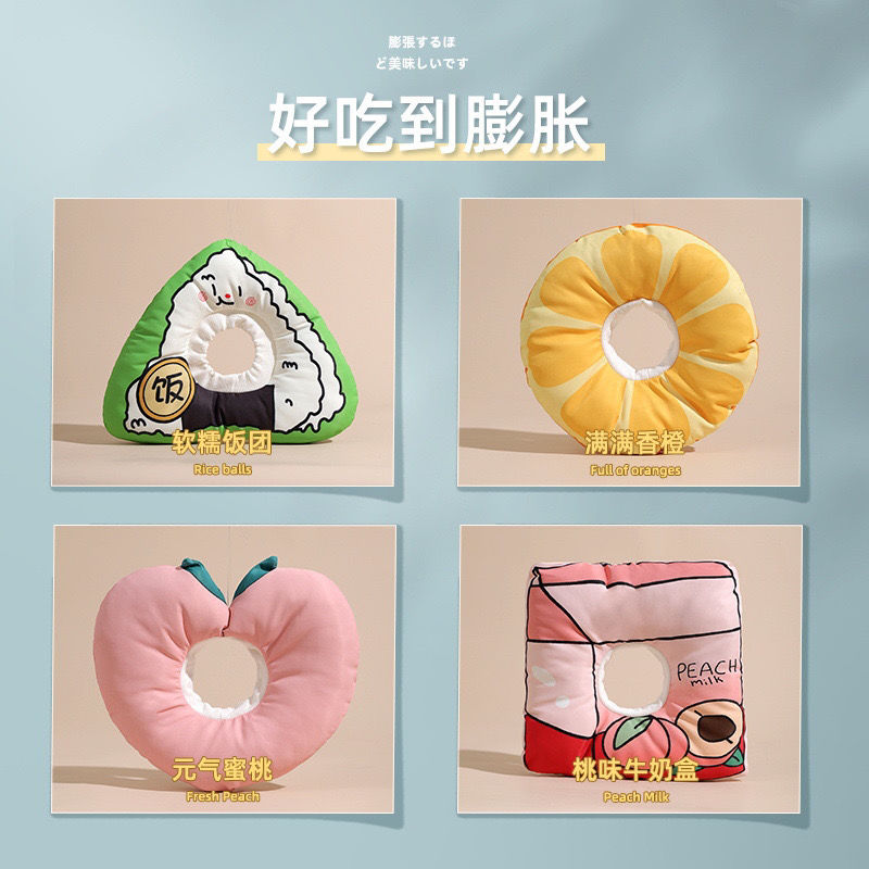 S 4斤内 橙子 三角饭团伊丽莎白软圈猫用防舔项圈小狗用皮肤病耻辱圈绝育颈圈