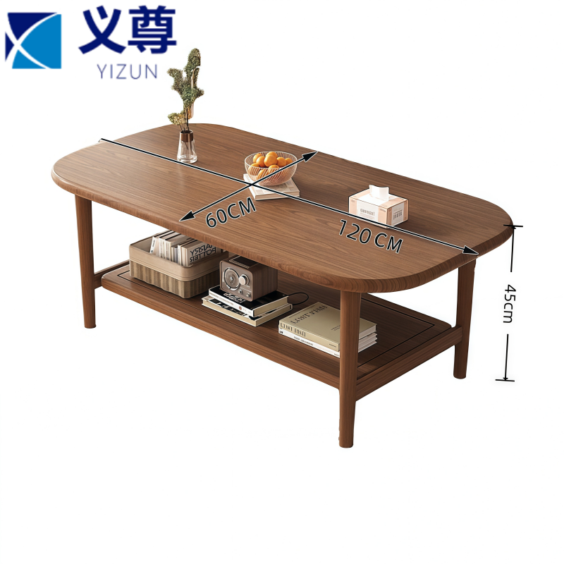 义尊 实木茶几 HT120 张高清大图