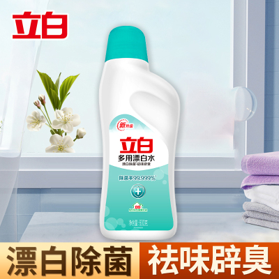 立白多用漂白水600g