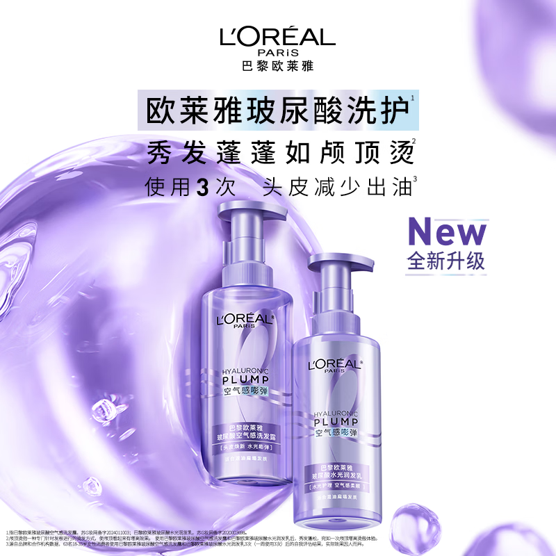 苏宁极物 礼品定制 专属设计 高端商务 个性刻字 精致包装 企业赠礼优选高清大图