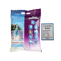 暖居顺 亮白焕彩洗衣粉 1.028kg 袋