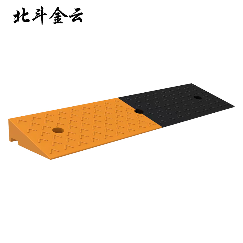 北斗金云 斜坡 台阶垫 BDJ-A3 个