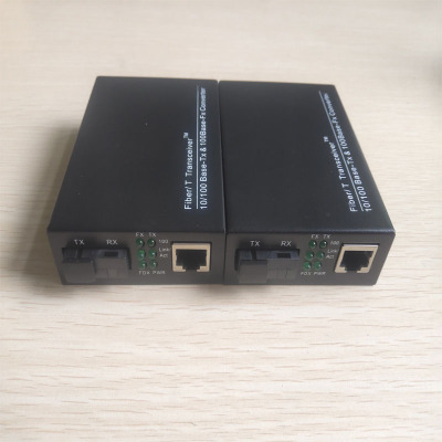 YKFIBER 奥维 百兆光纤收发器 百兆 单模单芯光电收发器
