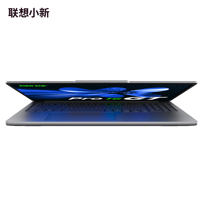 联想小新Pro16GT AI元启版16英寸轻薄笔记本电脑(英特尔酷睿 Ultra9-285H 32G 1T SSD 集显 2.8K 120Hz高刷OLED 深灰色)官方标配高清大图