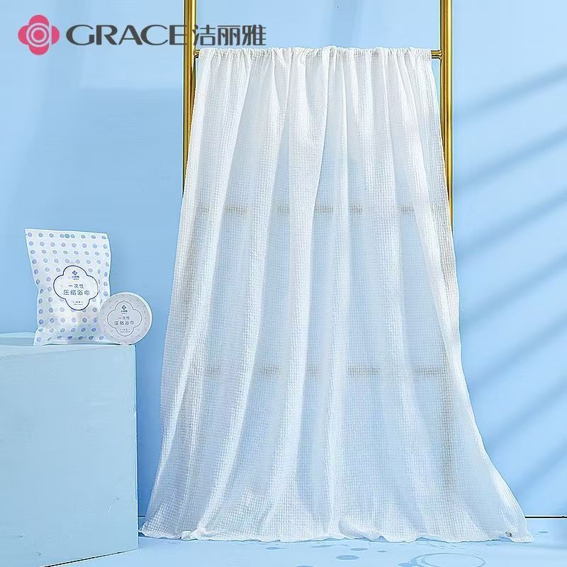 洁丽雅(grace)一次性压缩浴巾1粒高清大图
