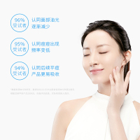 WIS抗痘净化洁面凝胶80g 深层清洁控油补水面部清洁洗面奶男女士洁面乳