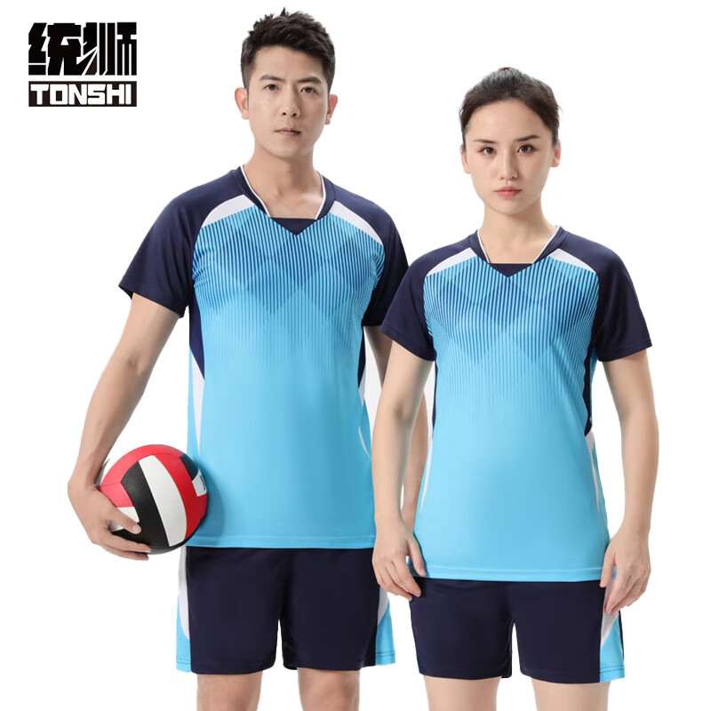 统狮排球服 R9 套高清大图
