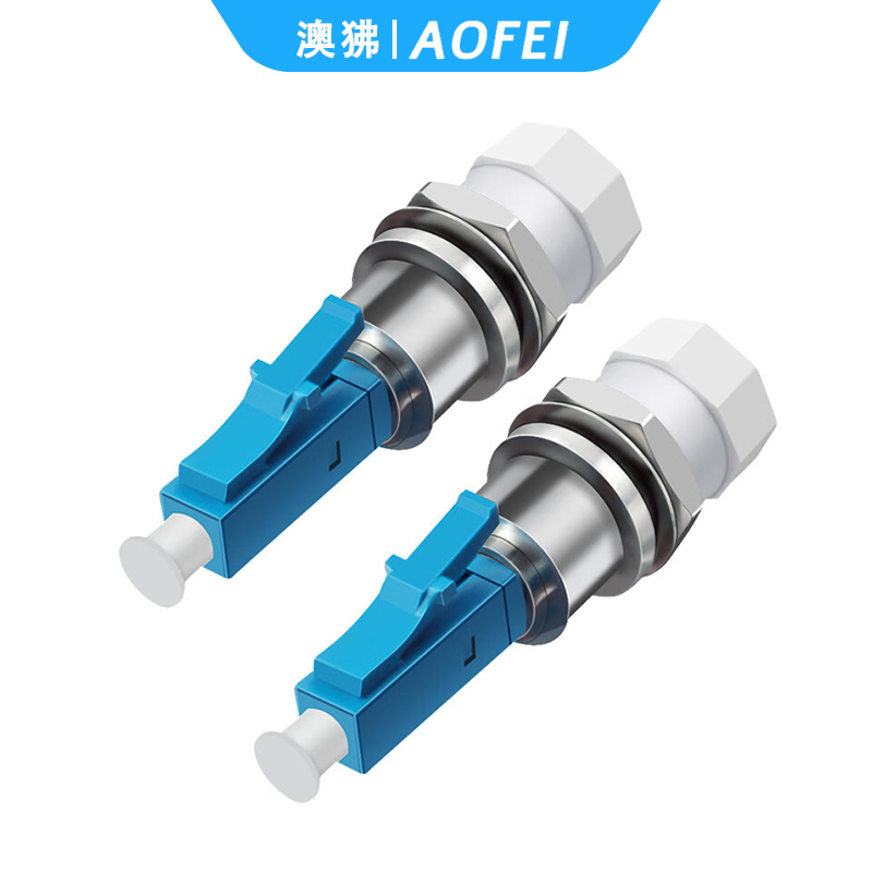 澳狒 LC-FC 光纤转接头光纤适配器耦合器阴阳转接法兰盘 LC公转FC母 1个高清大图