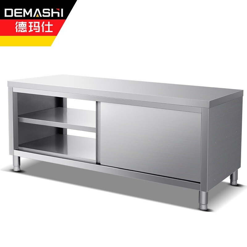 德玛仕不锈钢工作台双通打荷台商用储物柜操作台切菜桌子双通1000x800