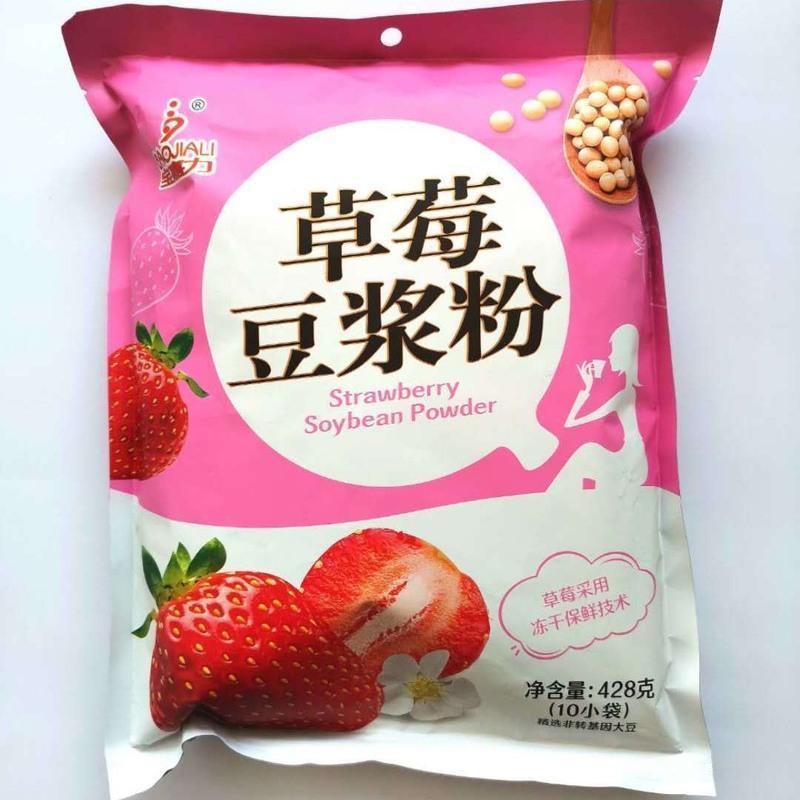宝嘉力非转基因原味豆浆粉草莓无加蔗糖高钙高蛋白质粉独立小包 518克原味豆浆粉1袋