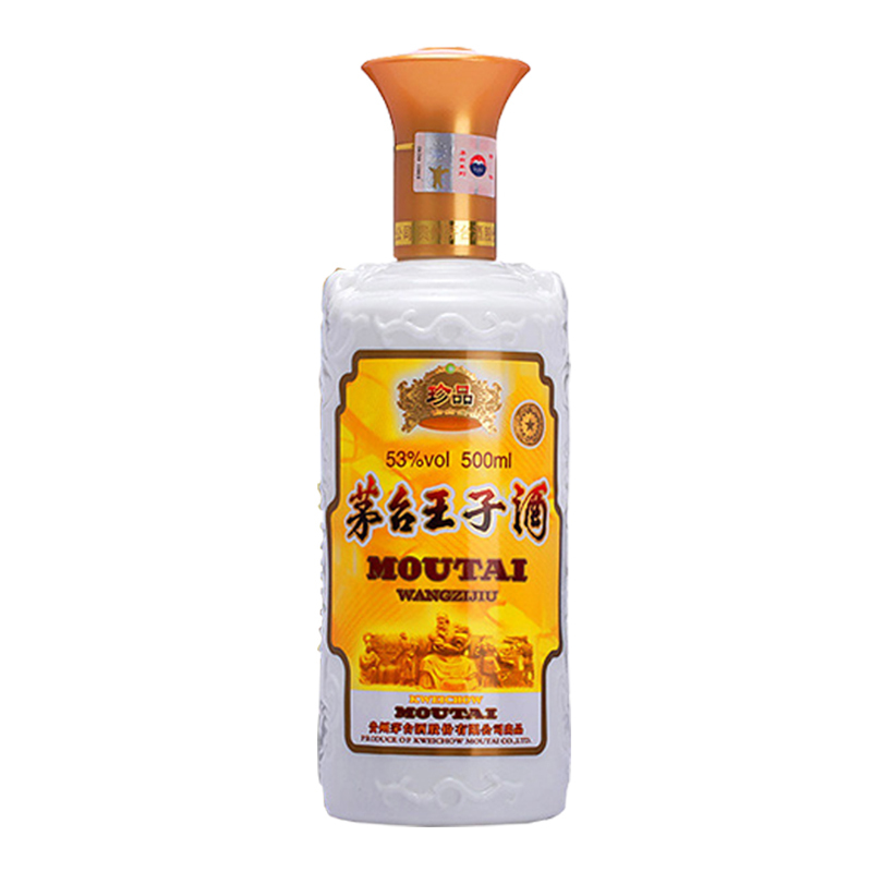 贵州茅台王子 珍品王子 53度酱香型白酒 500ml单瓶装