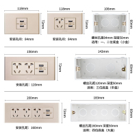 公牛电源插座面板118型配件10A电模块二三插五孔电源墙壁板带开关控制二三四位插座