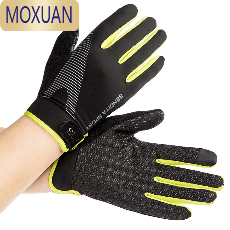 MOXUAN夏季防晒骑行手套男女透气薄款户外运动登山开车触屏硅胶防滑全指