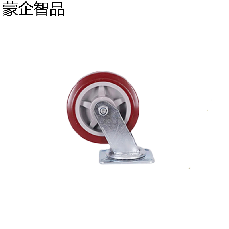 蒙企智品 聚氨酯轮8寸/个