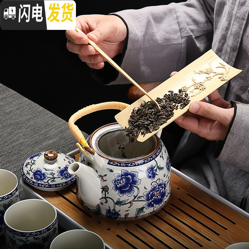 三维工匠 大号中式提梁壶茶具套装整套陶瓷茶壶凉水壶功夫茶杯干泡盘 茶语情丝提梁+黑干泡盘 8件
