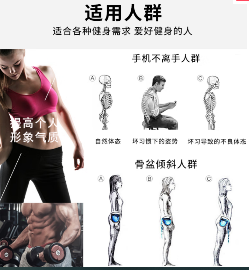 军霞(JUNXIA)JX-S1003FT 轻商用椭圆机高清大图