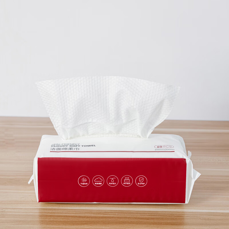 無印良品洁面绵柔巾(1包装)MJ-XJ25-60