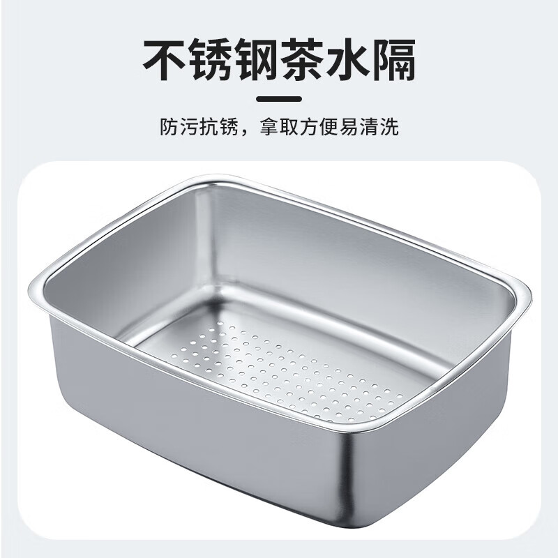 GNF茶渣桶 不锈钢大号茶水桶废水桶办公茶桶客厅干湿分离茶水垃圾桶 25L 砂钢无盖[茶水分离]防指纹高清大图