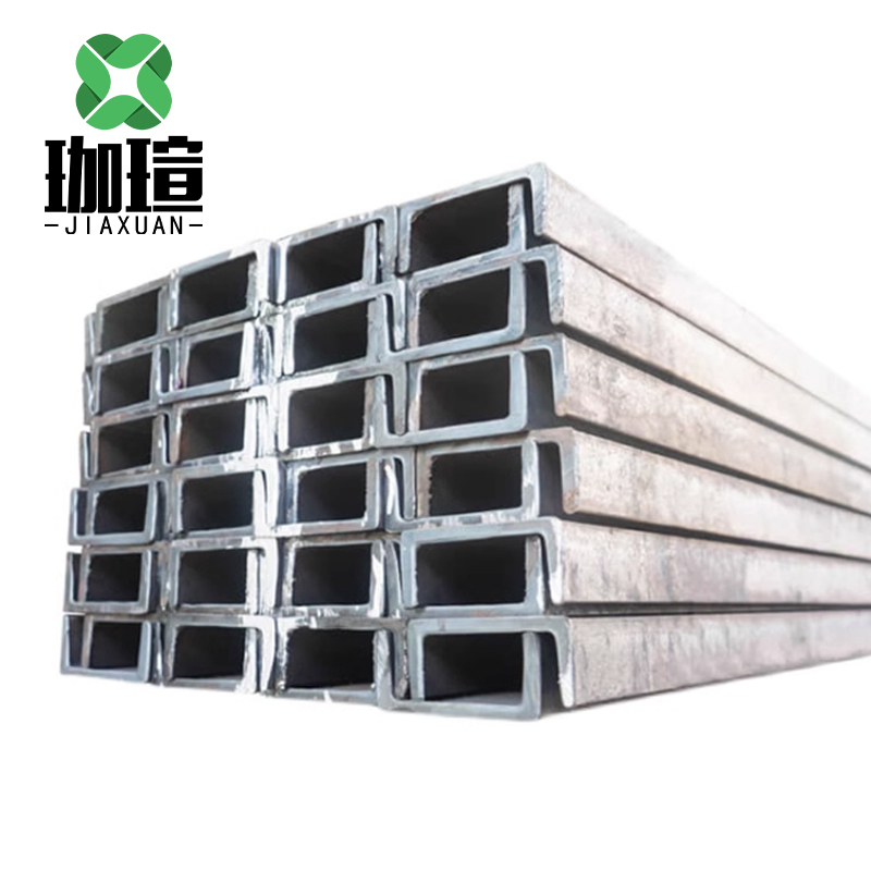 珈瑄 镀锌槽钢 钢建筑桥梁钢结构H型钢工字钢槽钢 16#B160*65*8.5mm kg