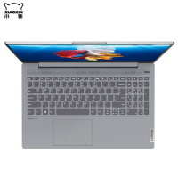 联想（Lenovo）小新15 2020款 15.6英寸 大屏窄边框轻薄本便携超薄游戏商务学生笔记本电脑（i5-1035G1 8G内存 512G固态 MX350 2G独显）银 升级版