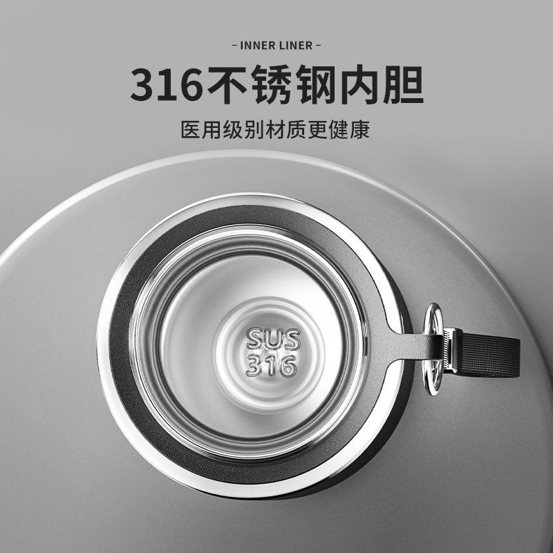 荣事达(Royalstar)全钢保温杯316不锈钢男女茶水分离泡茶杯高效保温1.5L大容量本色水壶水杯RB292205