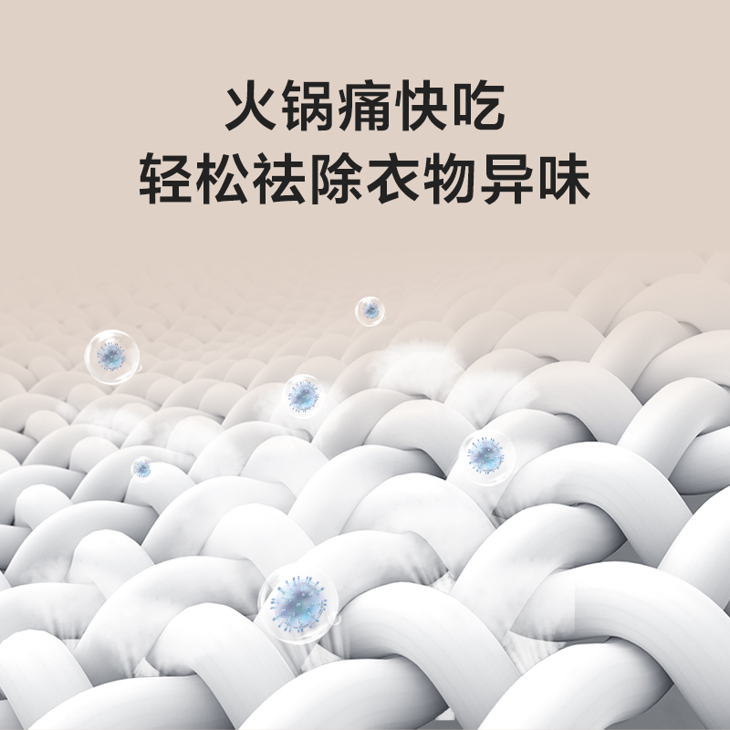 [苏宁自营]小天鹅(Little Swan)TH70VZ21S 7公斤全自动滚筒干衣机回南天家用烘干机 以旧换新国家补贴
