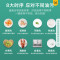 美的(Midea)5套 洗碗机台式 UP2(极地)升级二级水效 高温除菌 85℃热风烘干 三旋劲洗 双层碗篮 水果海鲜洗