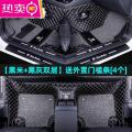 适用于21款2021大众新速腾脚垫全包围专用汽车2020一汽18全套车19_705 【黑米+黑灰丝圈】*送外置门槛条【4个】免费包安装