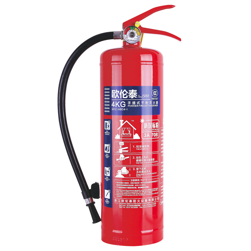 欧伦泰 MFZ/ABC4 手提式干粉灭火器 (计价单位:只)