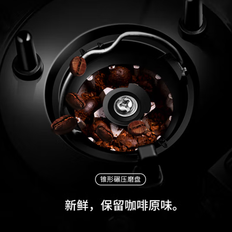 摩飞咖啡机-MR1103高清大图